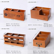zakka��ʽľ�Ə͹��k������ľ�� �ռ{�йPͲ �๦�܄����b������