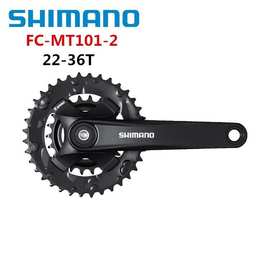 SHIMANO MT101牙盘9速27速方孔曲柄山地车变速链轮36T/40T大齿