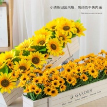 ��ʽ��ľ�мٻ����ϻ����晻���̨�bGֲ���Ԕ[���ř�