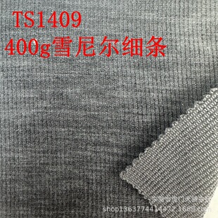 �F؛380-400Gɽ���qѩ�᠖���l 280GTR��q���l 400G�p����q���l