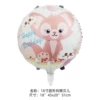 18-inch round-Lingna Belle