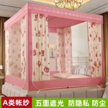 �¿�����p�ӷ��҉m�ڹ��Î�����һ�wʽ���ȫ���]��ˤ����ɹŰ�