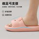 Slippers Women's Summer 2025 New Style Slip-on Feeling Bathroom Bathing Non-Slip Home Outer-Wearing Thick Slippers Women's Summer