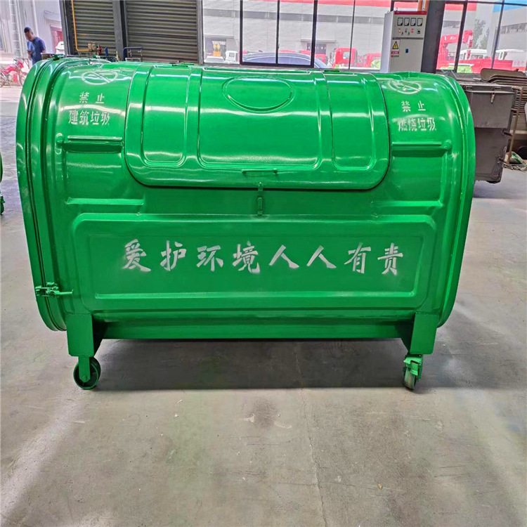 3方上圆下圆勾臂垃圾箱批发价 户外移动压制垃圾箱全国送货上门