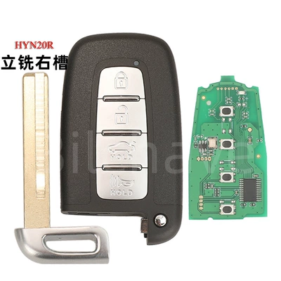 SVI-HMFCH34 Applicable to Kia Car Keys - vertical-milling-right-groove