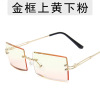 Trend square brand sunglasses, glasses, European style, gradient