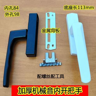 �Ӻ�Cе����_����5055���c�iƽ�_�������T�����փ��_�ȵ����
