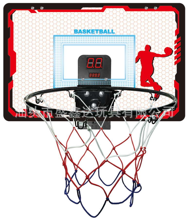 微信图片_20240824175521