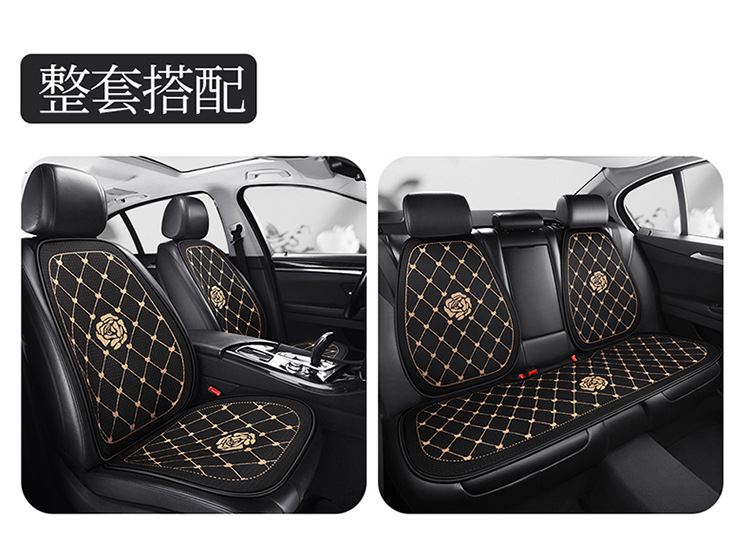 Internet Celebrant Car Cushion Small Chanel Rose Flower Seat Cover Bow Cartoon Women's Seat Cover Half Pack Camellia Seat Cushion