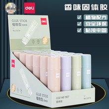 ����53274���w�z�W���z�����w�zˮ9g��ճ�ȏ����zˮ��ͯ�ֹ���