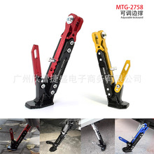 Դ�^���SĦ��܇CNC���{���_��늄�܇߅�� �_��߅���X�Ͻ���b���