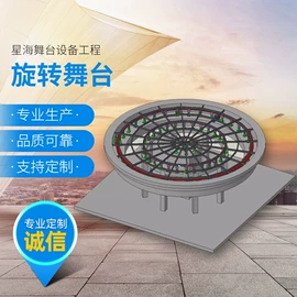 舞台机械;舞台;舞台幕布