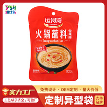 պbʹһʳƷ˺XͺϴSҶ