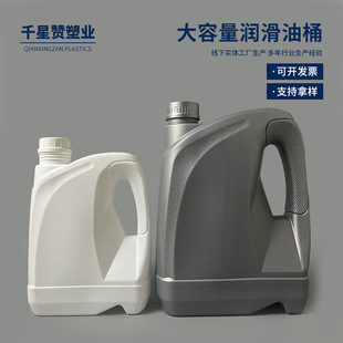 �F؛2L4L����ҺͰ����Ͱ����Һ���ωػ���Ͱ2��4��������������Ͱ
