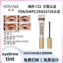 ���_˹�羳�ʊy��ë�಻��Ⱦ�־�Ұ��ü�PȾü�����y���yƷOEM��