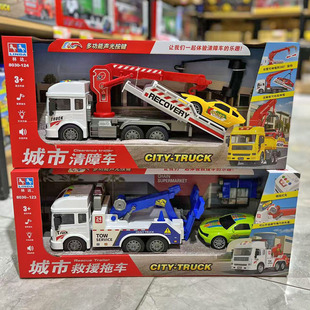 �¿����_�T��܇���������о�Ԯ��܇����܇����Դ���_�TС��܇