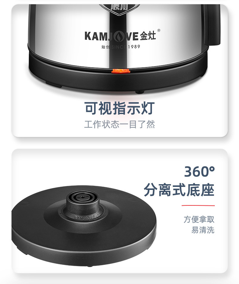 T-75详情_16.jpg