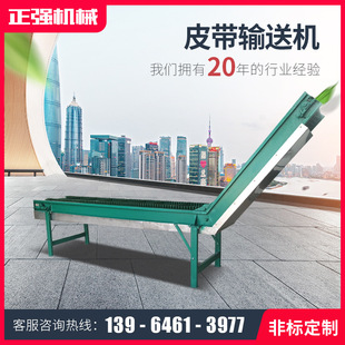 ����Ƥ���������ϙC����ʽݔ�͙C ж؛�֒�����ݔ�͎�ݔ�͙C