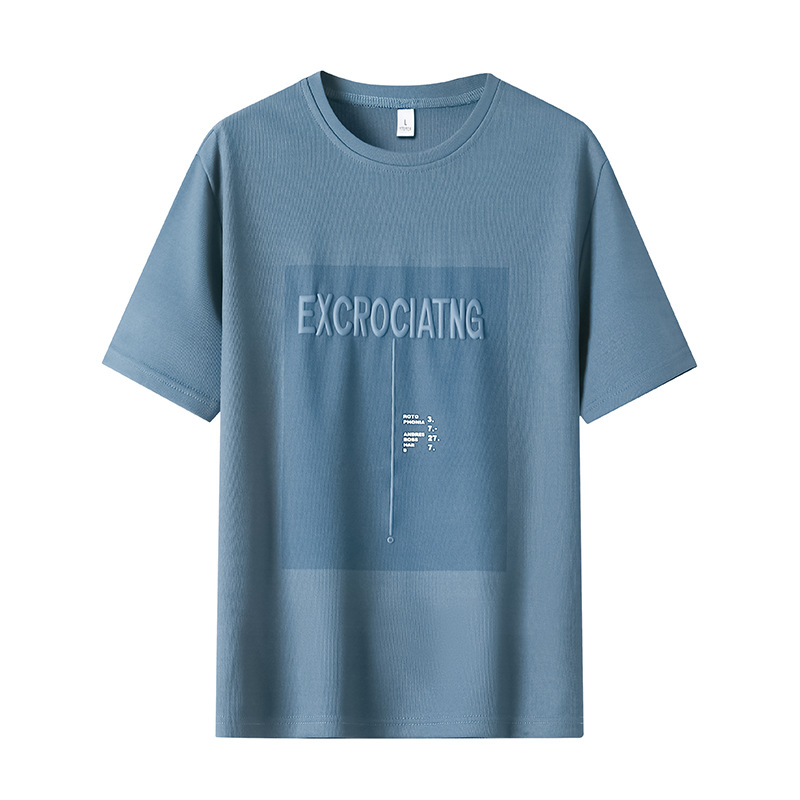 T-shirt court pour hommes, nouveau haut court d'été 2023, t-shirt fin ample à manches mi-longues, chemise de base Instagram_voghion.com