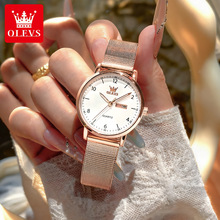 �W���rƷ���ֱ��¿�־W��ʯӢ�ֱ���ˮҹ��WԺ�L�W���ֱ�Ů��