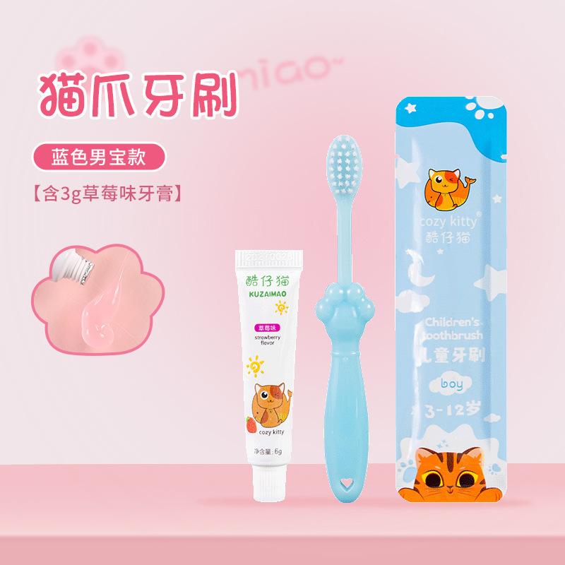 使い捨て歯ブラシ、スターホテル用品、高級B&B、歯磨き粉付き使い捨て歯ブラシ、旅行用品|undefined