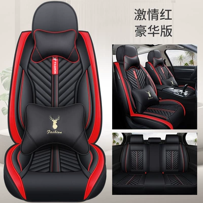 Full Leather Cartoon Unicorn Four-Season: Four Seasons Pad - passion-red-deluxe-edition-default-item
