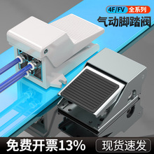 ����_�P�_̤�y4f210-08�_���_̤�_�Pfv420��דQ���������y�T