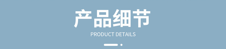 详情-1_06_01