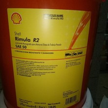 �����~ʩ��shell Mysella S5 N40̖�ͻҷݹ̶�ʽ���w�l�әC����