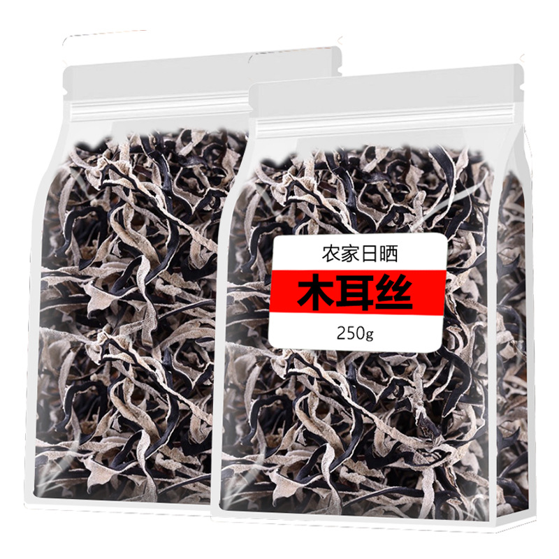 Dried Black Fungus Shredded Wood Ear Mu Er Auricularia for Hot Pot and Stir Fry Small Pack specifications