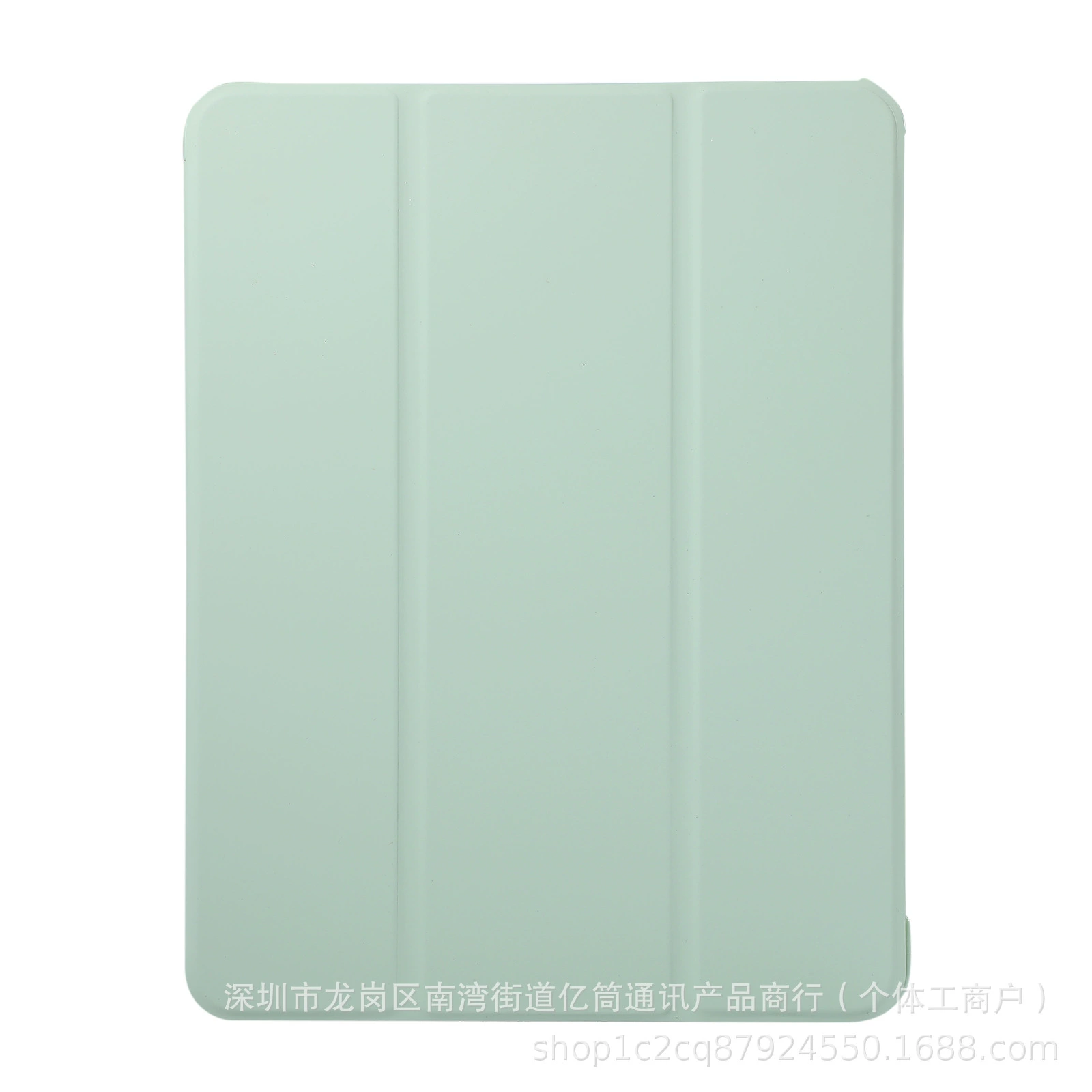 Совместимый защитный чехол для планшета Huawei MatePad 11.5S, защитный чехол из TPU, против падения, магнитное прилипание, антипадение