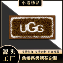 ë����UGG�m�Ӵ̽�LOGO�b��NԴ�^؛Դ�F؛���lë�q��X������