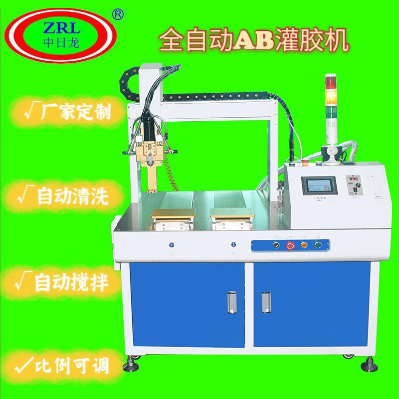 环氧树脂聚氨酯有机硅胶双组份智能自动化灌胶机适制造业新能源等