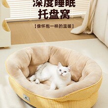 ؈�C2025�¿�챣ů�Ӻ�؈��˯�Xɳ�l�ļ�ͨ�ð�ȫ�Ќ��ﹷ��Ʒ