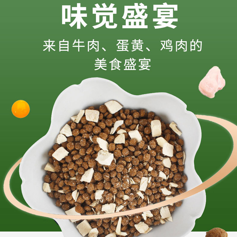 Alimentos para gatos de precio completo para mascotas, pollo, carne fresca natural, grano liofilizado, 10 kg de aumento de peso, alto contenido de carne fresca.