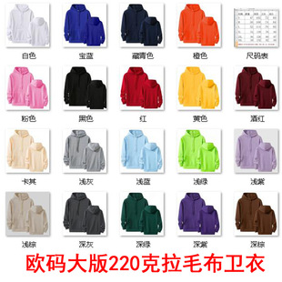 �����}���羳���Q�W�a�Bñ�l��220��ץ�q��ɫTEMU�l�����b���l