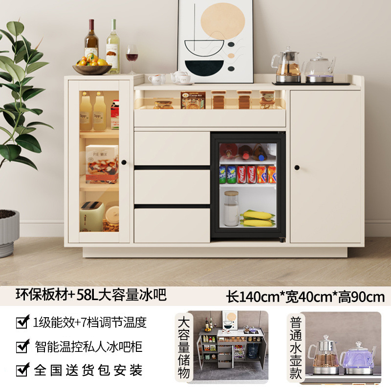 Máquina de té inteligente automática en 2025, nuevo gabinete de comidas caseras en una mesa de escritorio con desinfección