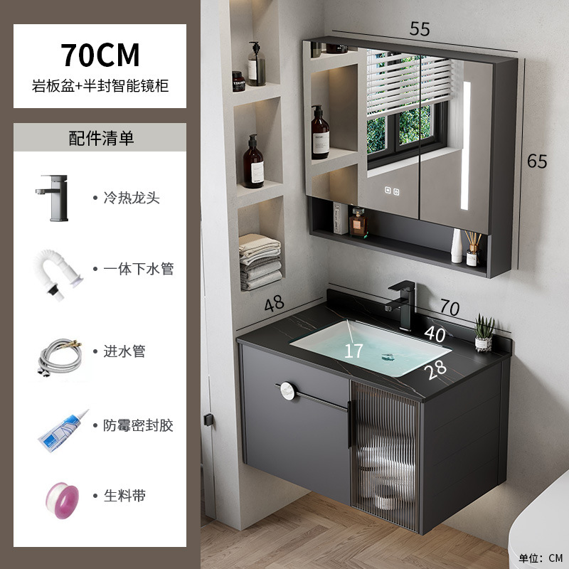 Espacio transfronterizo armario de baño de aluminio baño combinado hotel lavabo de cerámica lavabo de una pieza armario de lavabo mesa de lavado