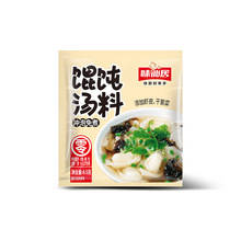 味仙居馄饨汤料小包混沌袋装云吞调味料紫菜汤冲泡即食工厂批发