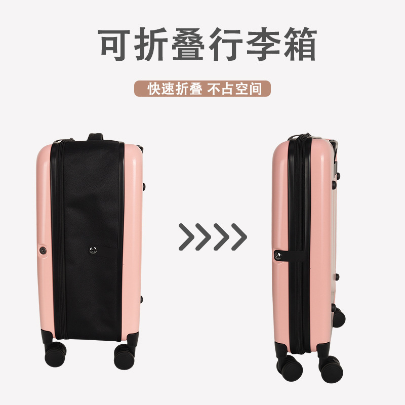 可折叠行李箱20寸登机旅行箱便携拉链拉杆箱一件批发万向静音轮|undefined