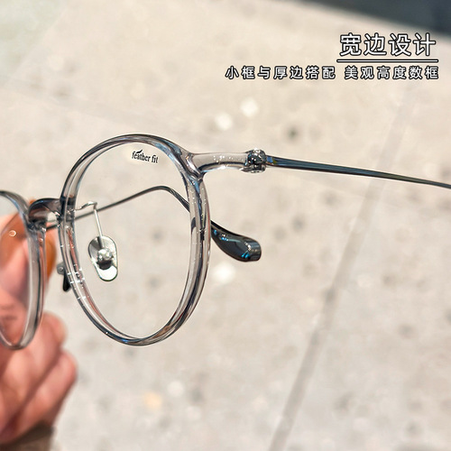 Mirror Korean-style bare-faced glasses wholesale super lightweight pure titanium frame for women 9110, popular Danyang glasses frame, titanium nearsighted glasses