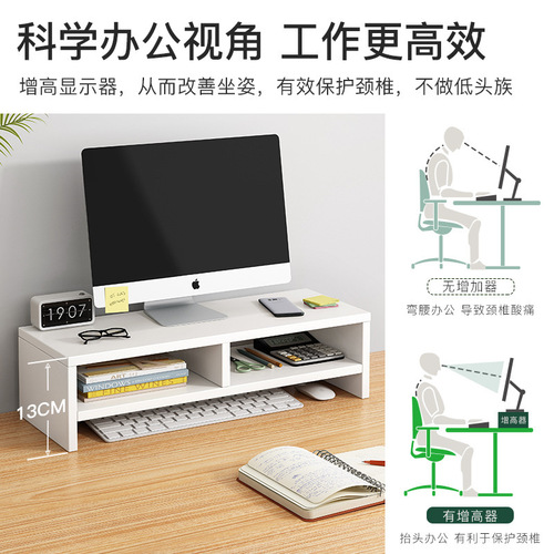Computer monitor elevated desktop storage shelf bracket desktop screen raised pad base bracket storage rack