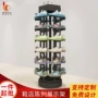 多层旋转落地式鞋子陈列架