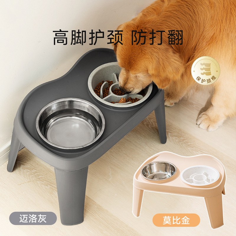 Tazón doble elevado plegable clásico para perros de comercio exterior transfronterizo Tazón para perros medianos y grandes Tazón para perros Golden Retriever Tazón de alimentación para mascotas