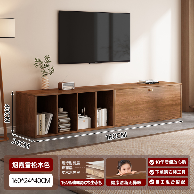 Gabinete de televisión sala de estar hogar estilo medieval almacenamiento modular todo en uno 2026 nuevo gabinete de piso libre combinado image 14
