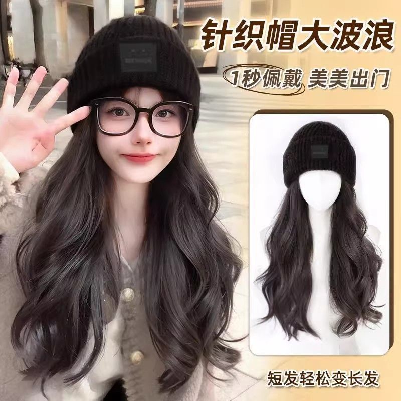Hat and Wig Combo for Autumn and Winter 2025, Fashionable Women's Knit Hat with New Synthetic Hair, Full Head Wig with Hat Hat and Wig Combo for Autumn and Winter 2025, Fashionable Women's Knit Hat with New Synthetic Hair, Full Head Wig with Hat