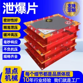 空气净化设备;废气处理设备;烤漆设备