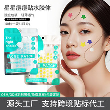 �羳���S�������b�����Nˮ�z�w40����侫��͸���[����覷�ˮ���l
