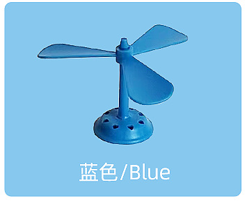 대나무 잠자리 블루