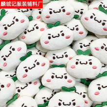 ë�q���Є����^�������}�����������ͯ�l�A�·�����diy���